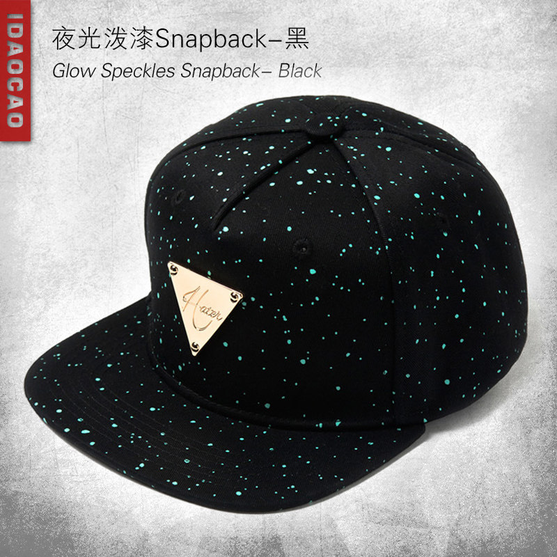 hater snapback black