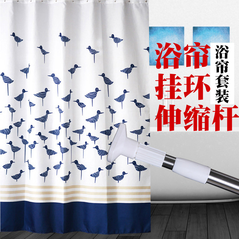 Buy Home Daily Warm Shade Ikea Bathroom Shower Curtain Thick