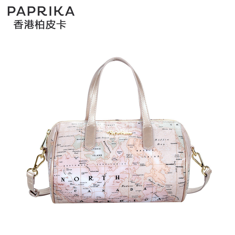 paprika sling bags price