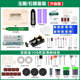 New rechargeable e-electric mill small handheld model grinder polishing engraving tool electric mini electric drill