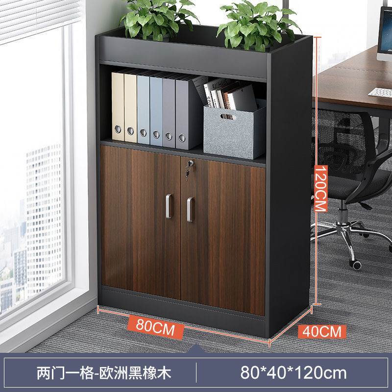 速发文件柜木质带锁屛风隔断柜办公室矮柜花槽储物收纳餐柜牀头柜 - 图2