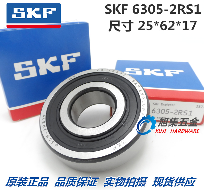 6305-2ZC3Q66HT51 SKF New Single Row Ball Bearing