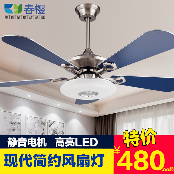In The Spring Of Sakura Restaurant Study Bedroom Living Room In The Spring Of Sakura Restaurant Study Bedroom Living Room Ceiling Fan Light Lights Led Dimmer Remote Control Cy120