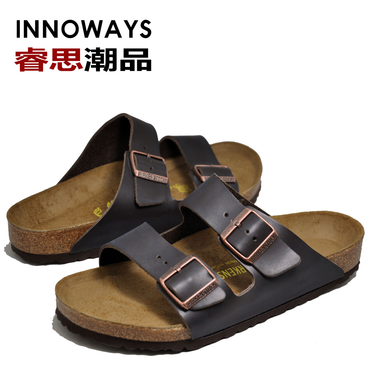 are birkenstocks made in china