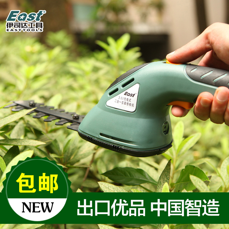 rechargeable tree trimmer