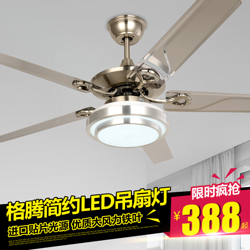 Buy Iron Leaf Ceiling Fan Light Ceiling Fan Light Led Dimmer