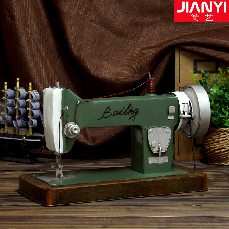 Buy Retro Vintage Sewing Machine Simulation Model Ornaments Soft