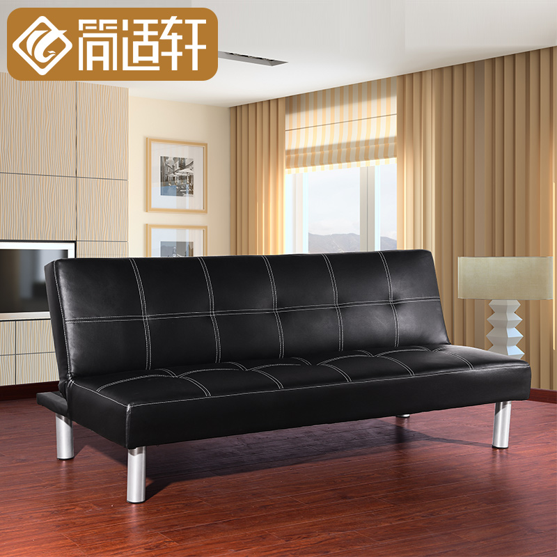 Jane Suitable Xuan Beanbag Sofa Folding Bed 1 5 M
