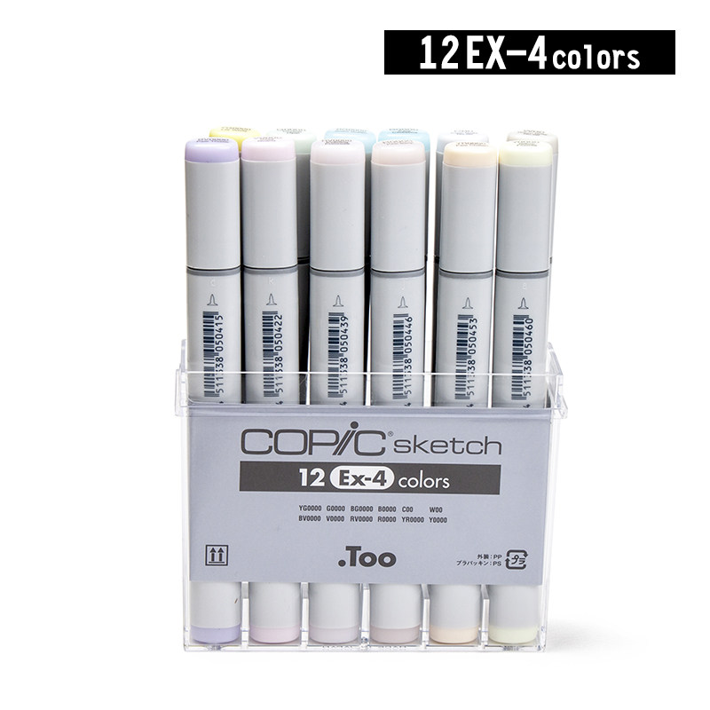 Japan Copic Sketch Markers Ii Marker Pens 12 Color Ex 4 Ex 4 Mark Pen Set 12 Pc