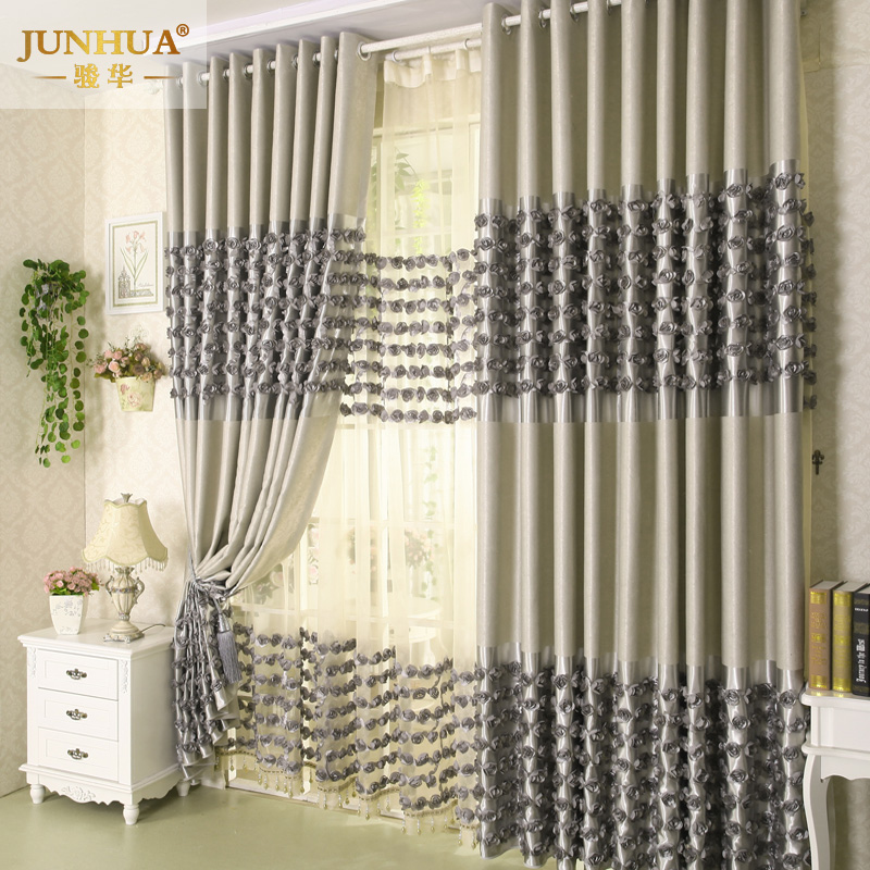 Buy Junhua Modern Chinese Bedroom Curtains Blackout Fabric