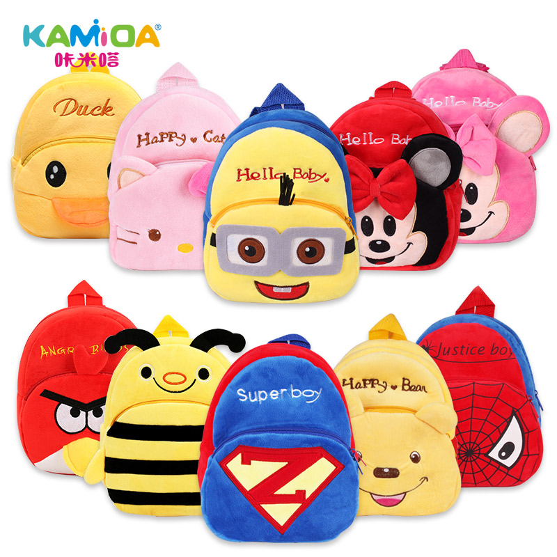 little boys school bags