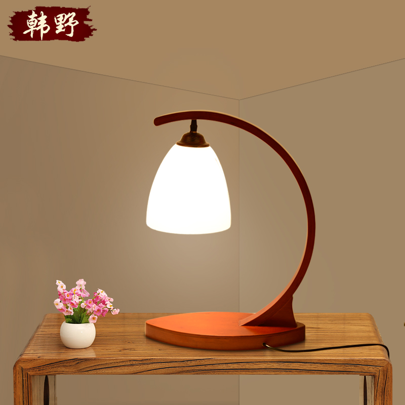 bedroom lamp ikea