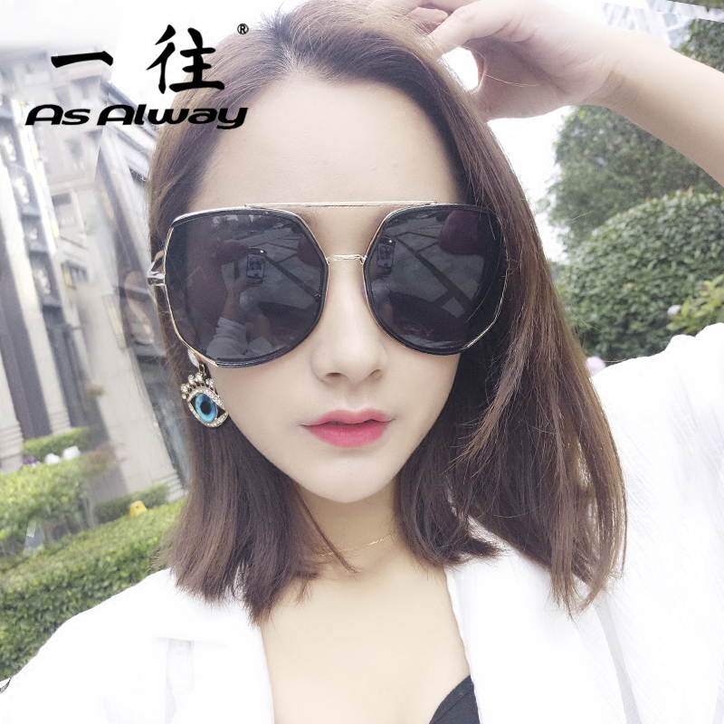 female sunglasses 2016