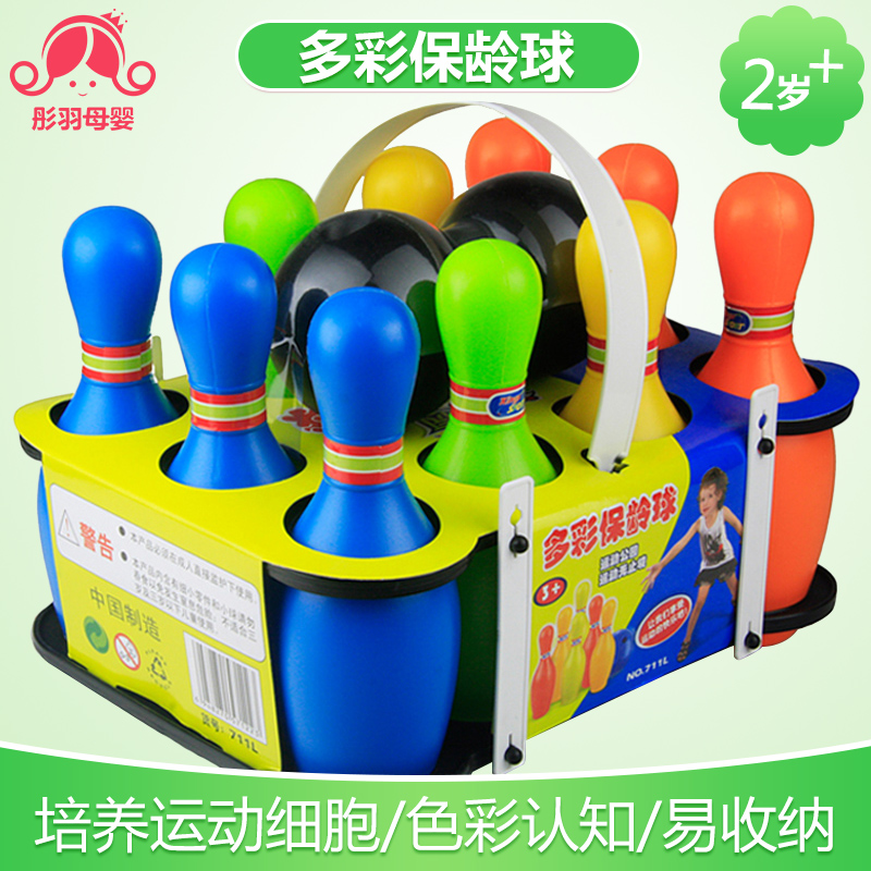 детские кегли для боулинга. боулинг полесье 6447. кегля пластмассовая. набор боулинга для детей bowling. спортивный инвентарь кегли.