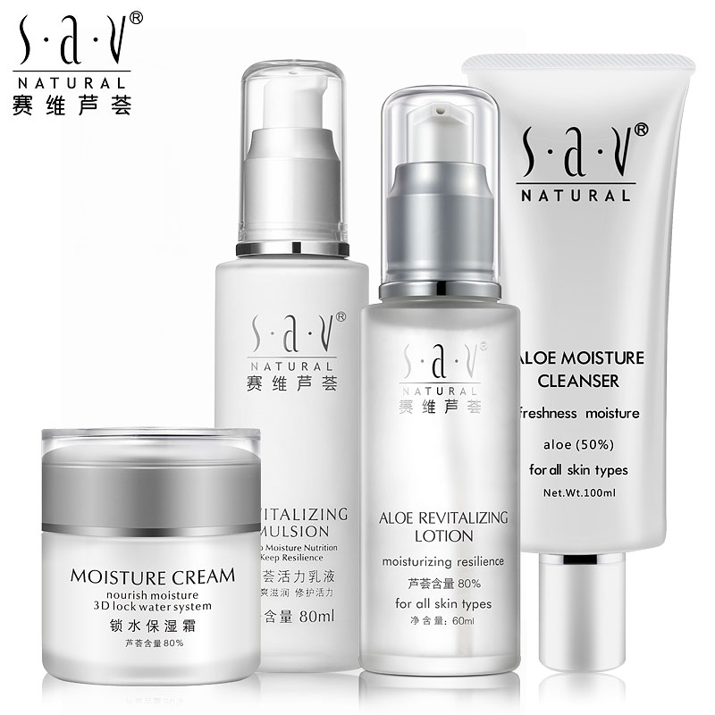 Buy Ldk Aloe Moisturizing Lotion Lotion Cream Moisturizing Facial Skin Care Kit 4 Sets Of Female Genuine In Cheap Price On Alibaba Com