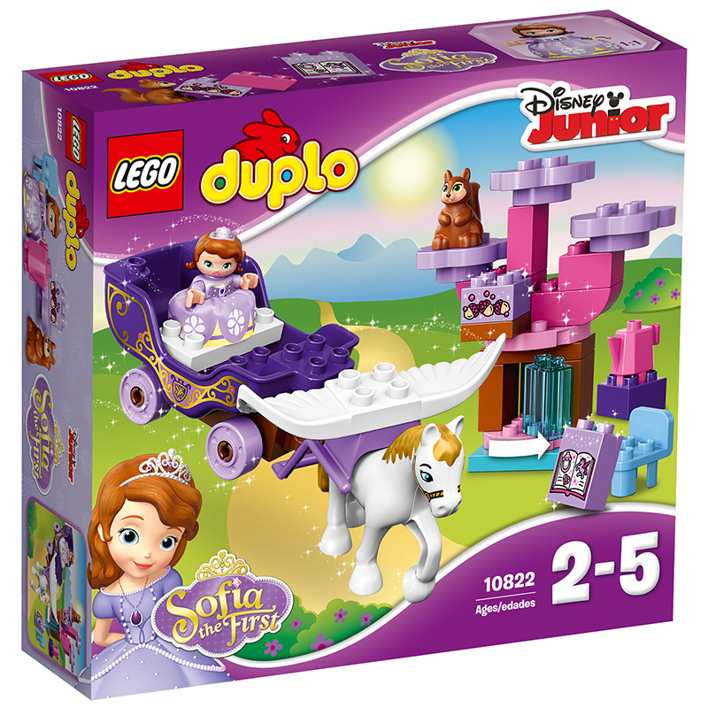 princess sofia toys
