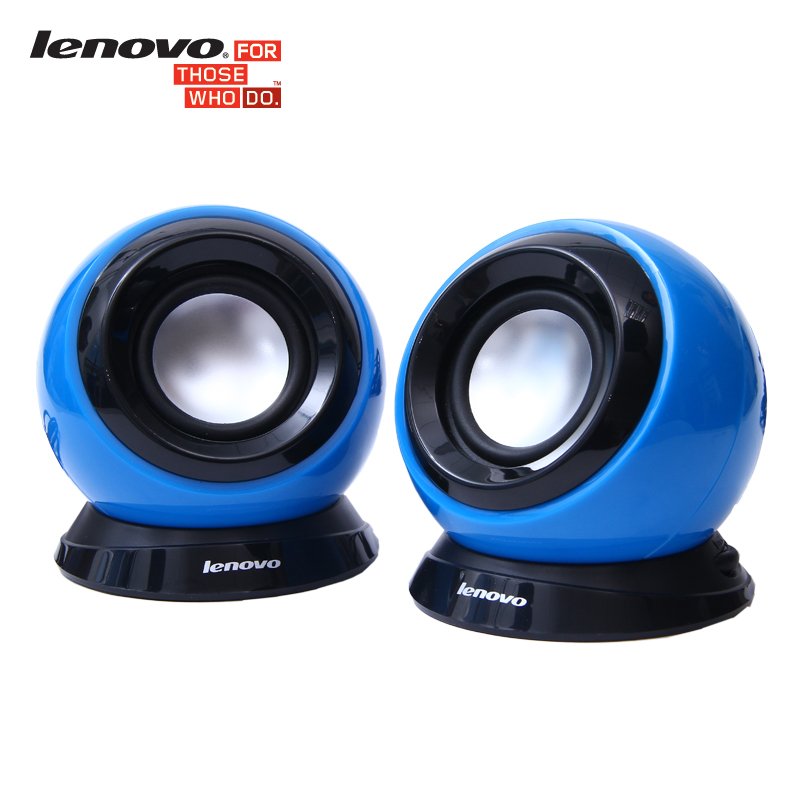 lenovo desktop speakers