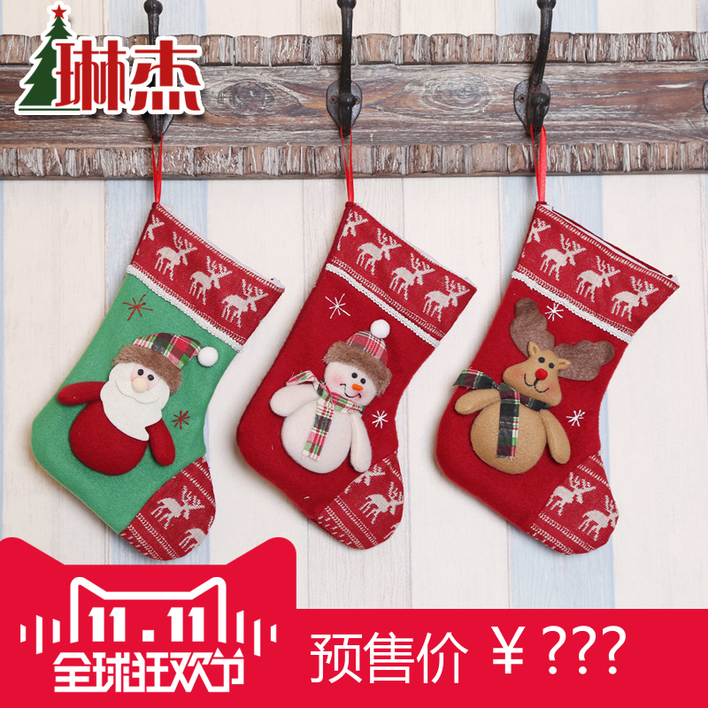 Buy Lin jie christmas decoration dimensional cartoon socks