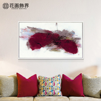 Buy Living Room Decorative Painting Abstract Paintings
