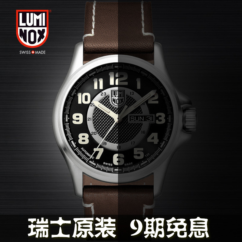 cheap luminous watches