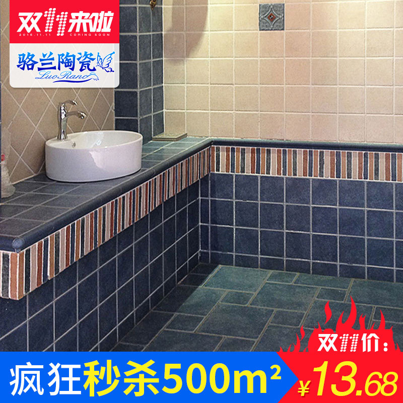 25 Best Ceramic Tiles for Bathroom images Bathroom Floor Tile Baseboard