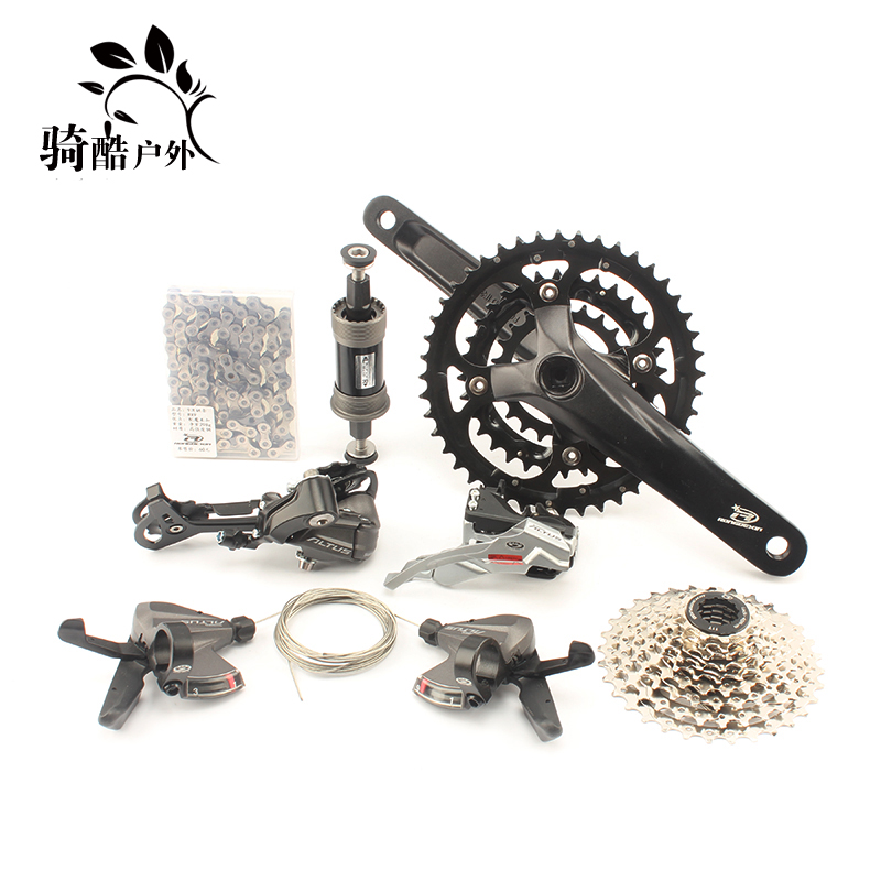 bike transmission system
