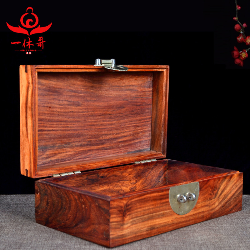 mahogany jewelry box