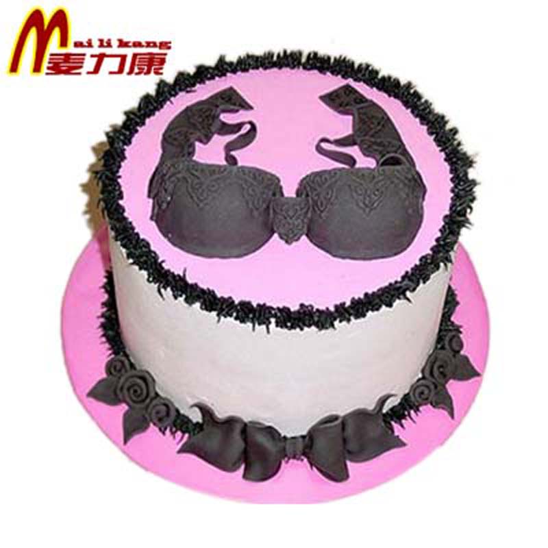 Funny adult birthday cake your Final, sorry, funny adult birthday cake consider, that