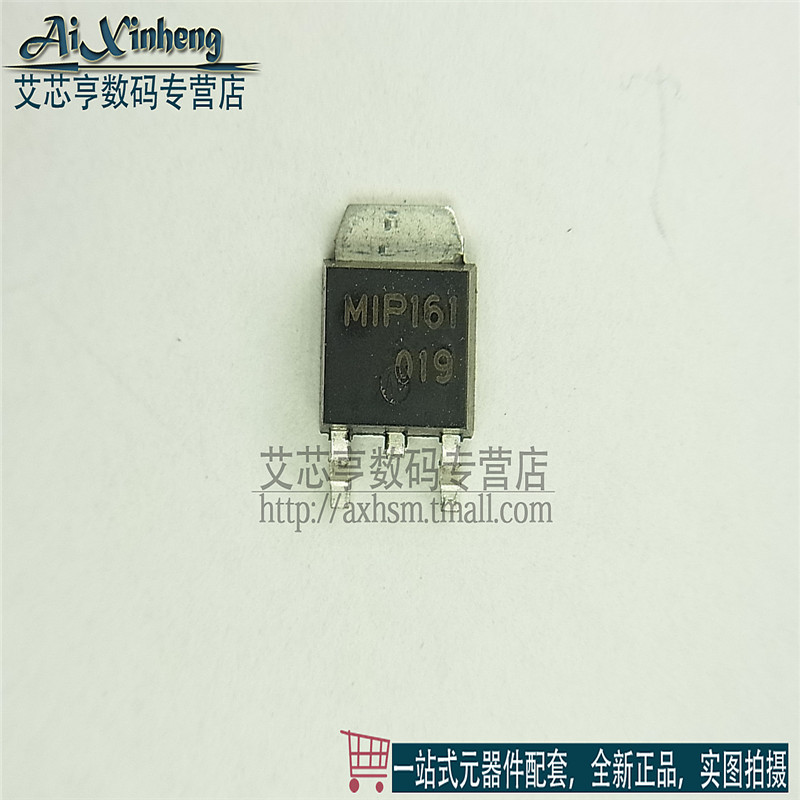MIP161 TRANSISTOR TO252