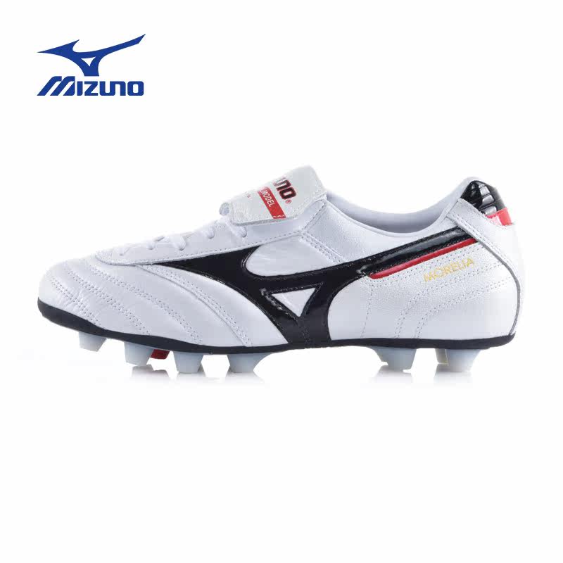 mizuno morelia 42