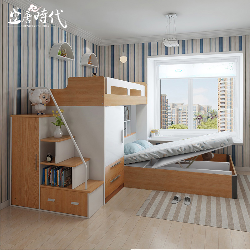 Multifunctional Bed With Computer Desk Wardrobe Combination Ladder Cabinet Height Box Storage Bunk In Price On Alibaba Bed Height Box Storage Bunk
