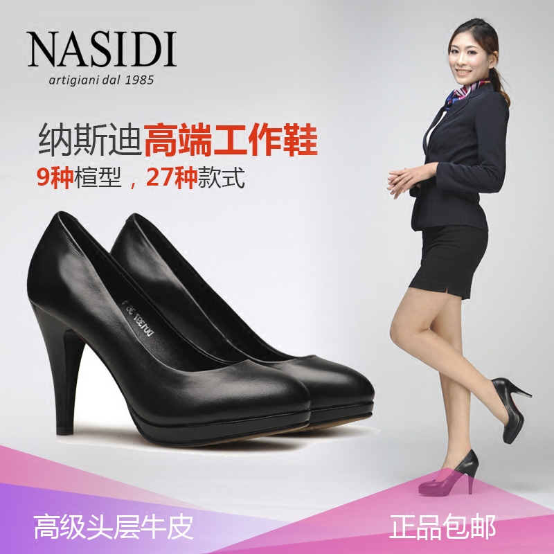 flight attendant work shoes