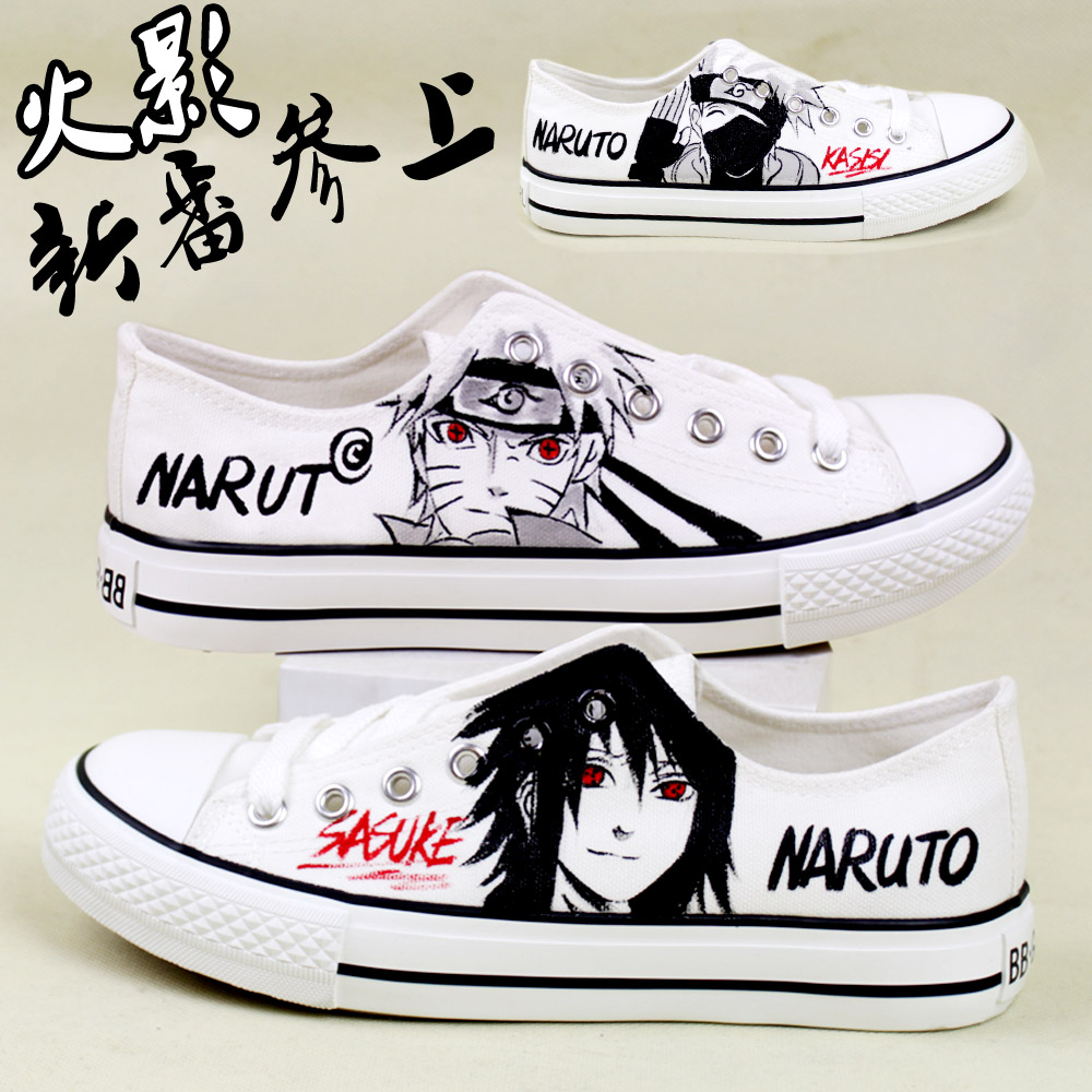 Naruto Elements