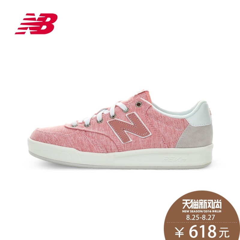new balance 300 mens Pink