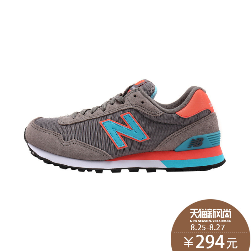new balance 515 bambino new balance 515 bambino