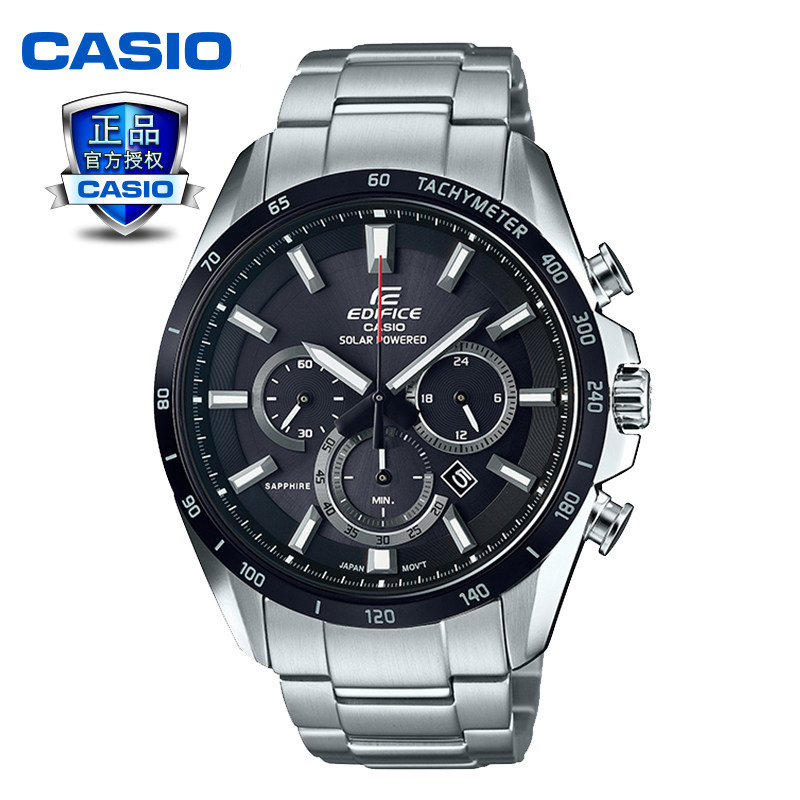 casio big dial watches