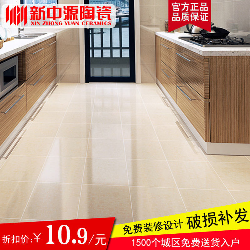 Buy New Source Of Ceramic Tile Kitchen Floor Tiles Glazed Ceramic Tile Kitchen And Bathroom Tiles Glazed Tile Imitation Wove 3d1e30119d In Cheap Price On M Alibaba Com