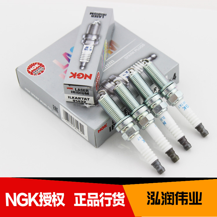 NGK cng Spark Plugs