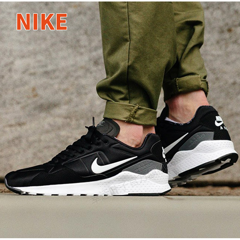 nike pegasus casual