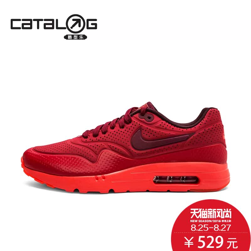 cheap comfortable running shoes