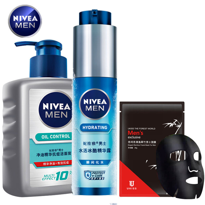 nivea acne cream