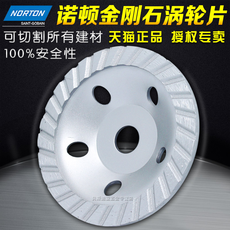 Buy Norton Norton 10mm Diamond Grinding Wheel Dressing Pen Knife