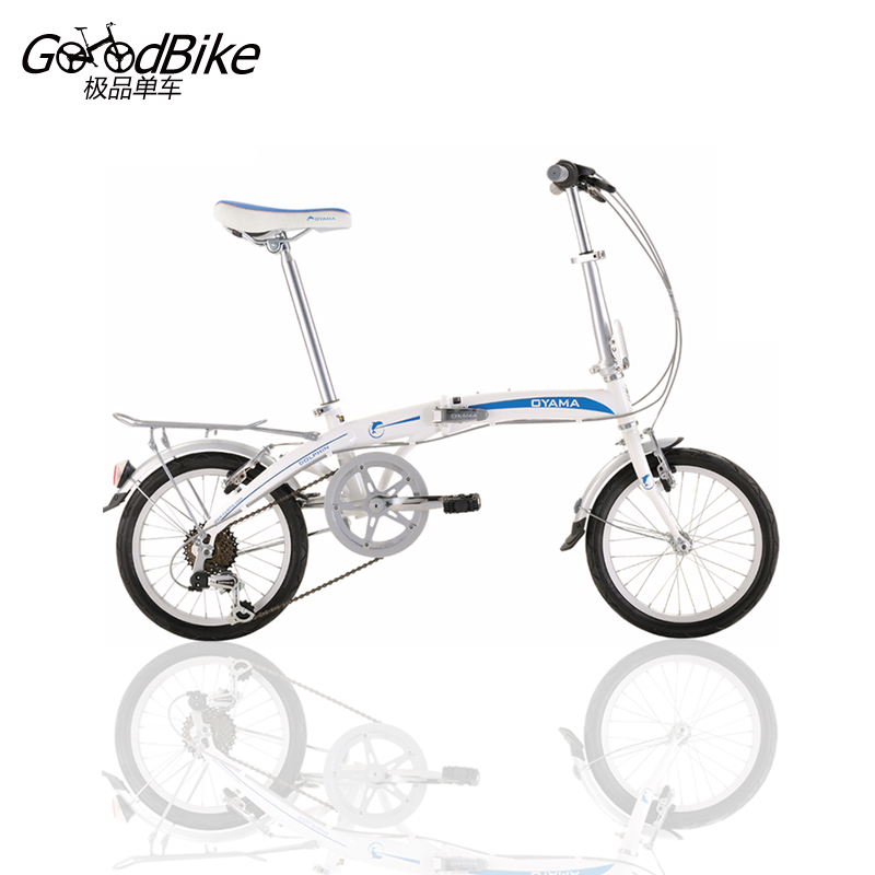 oyama folding bike price