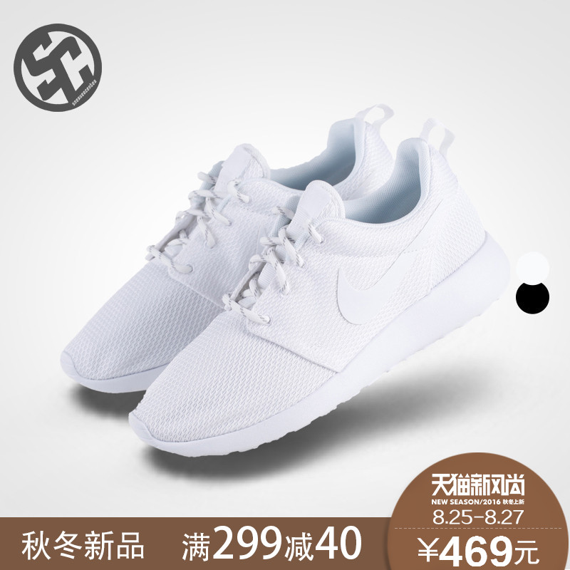 roshe run one black