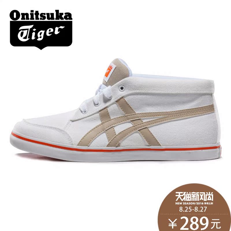 cheap onitsuka tiger mens