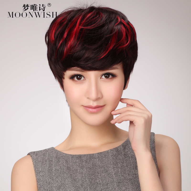 Buy Only Dream Poem Full Real Hair Wig Short Hair Female Short