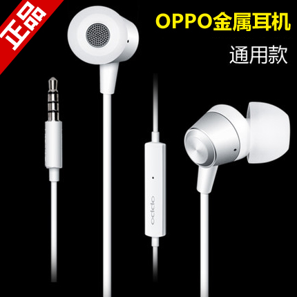 headset oppo a31
