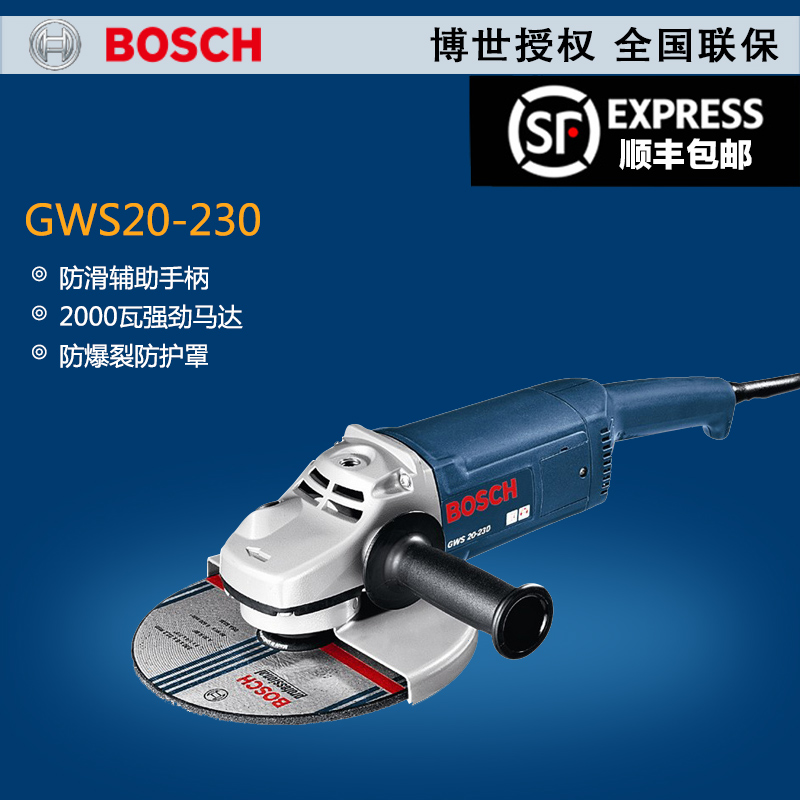 Buy Bosch Power Tools Mini Angle Grinder Gws 6 125 Angle Grinder