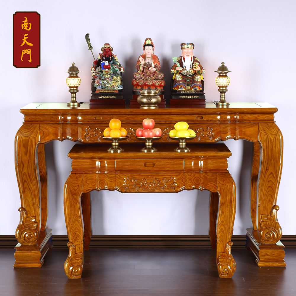 Buy Paragraph Custom Nantianmen Wood Rosewood Auspicious