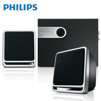 philips sb5200 price